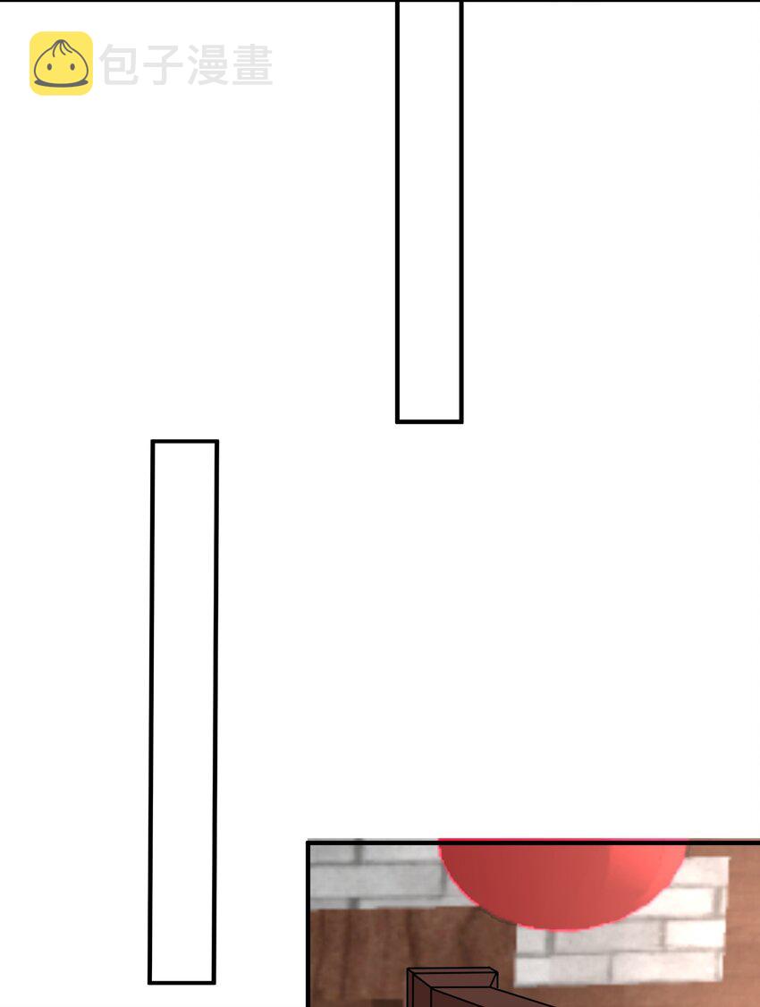 051 阵法师51