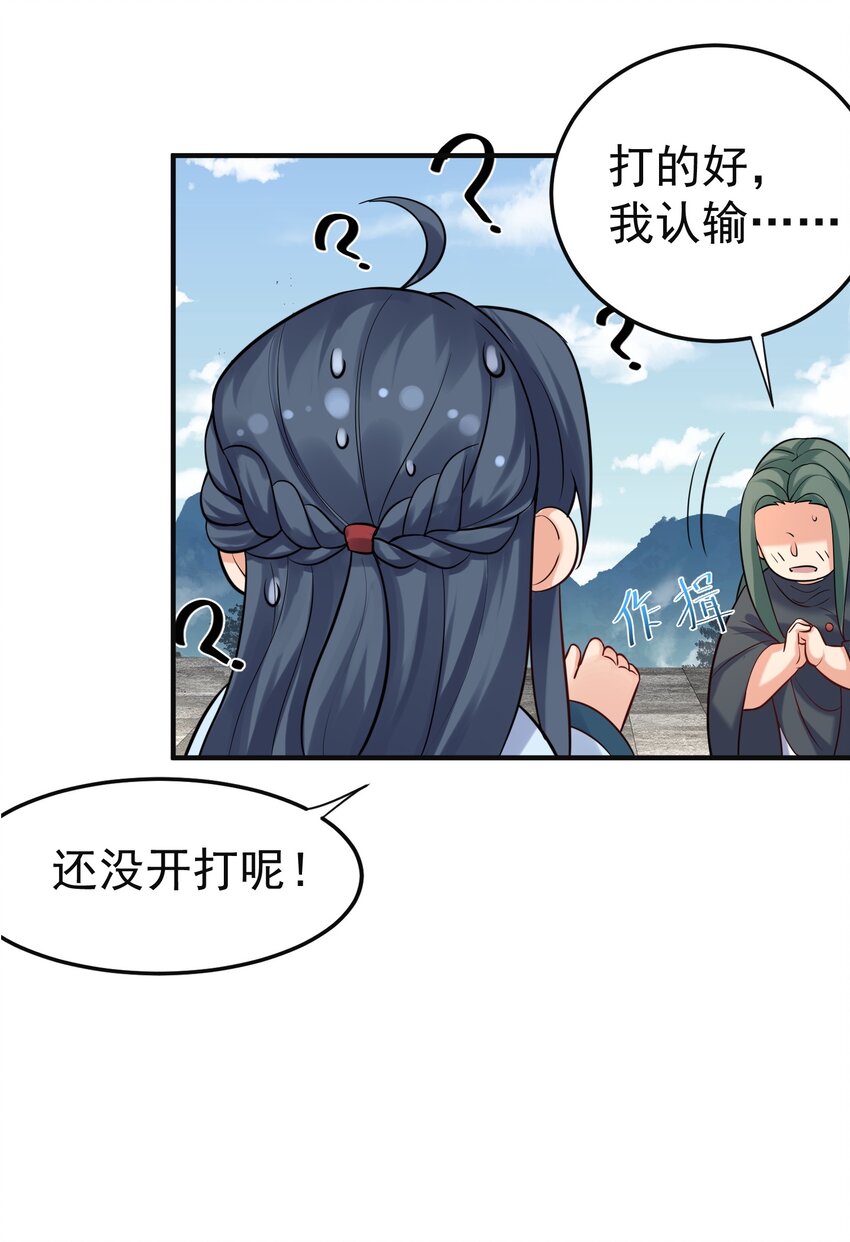 073 感恩大会26