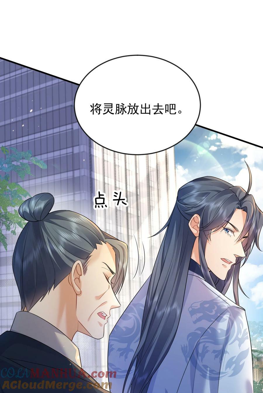 174 任务没完成怎么办4