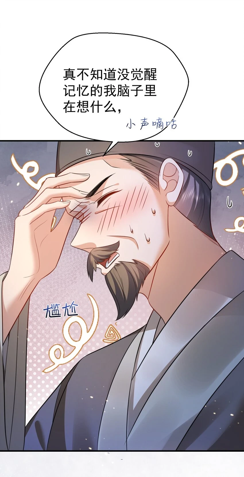 138 婚礼23