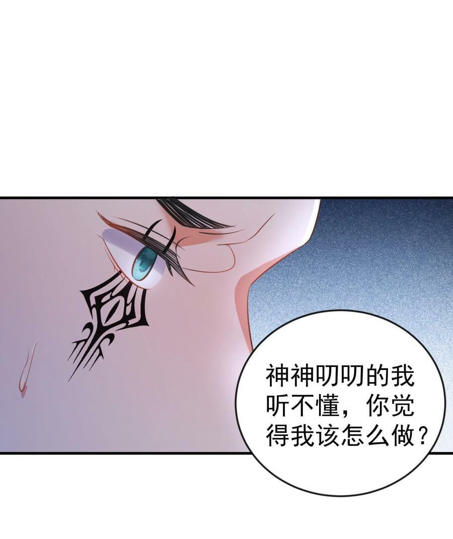 180 你也有今天11