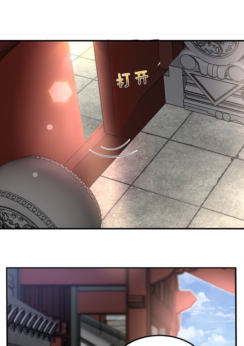028 新任务16