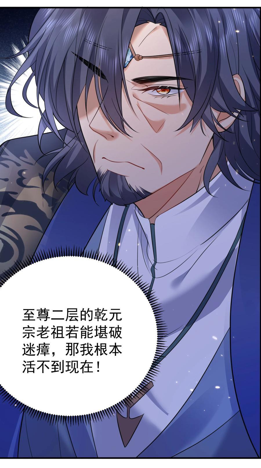 199 前辈是为我而来吗QAQ39