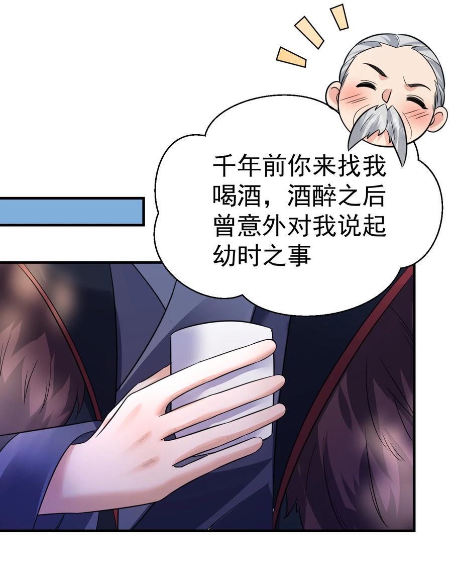 185 姐姐叫了一夜41