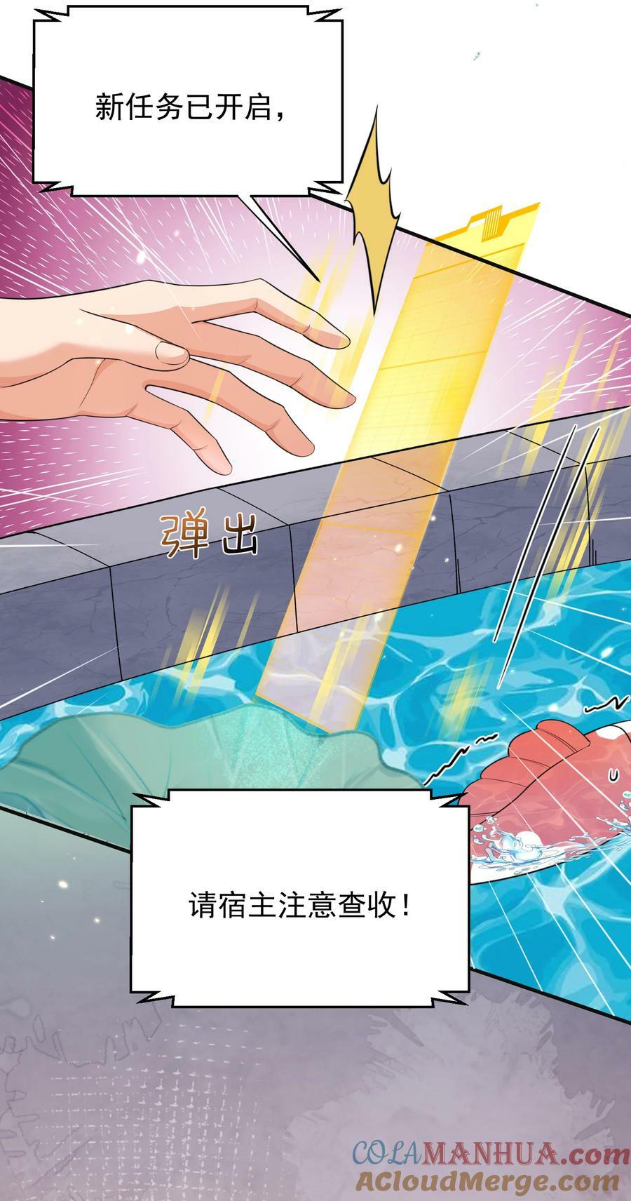 177 系统，你急了哈哈哈6