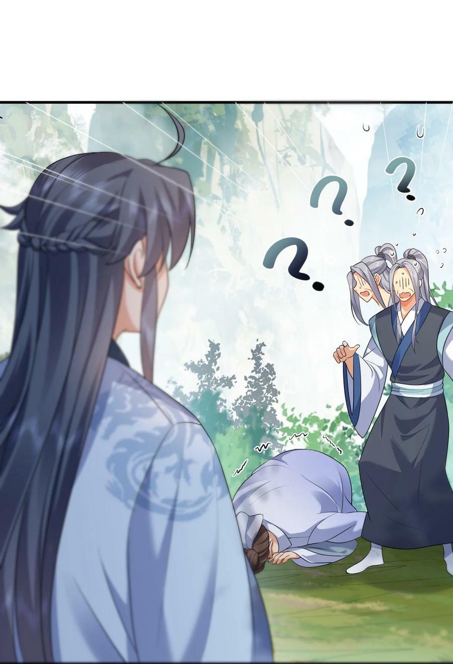 158 我真是罪该万死啊25