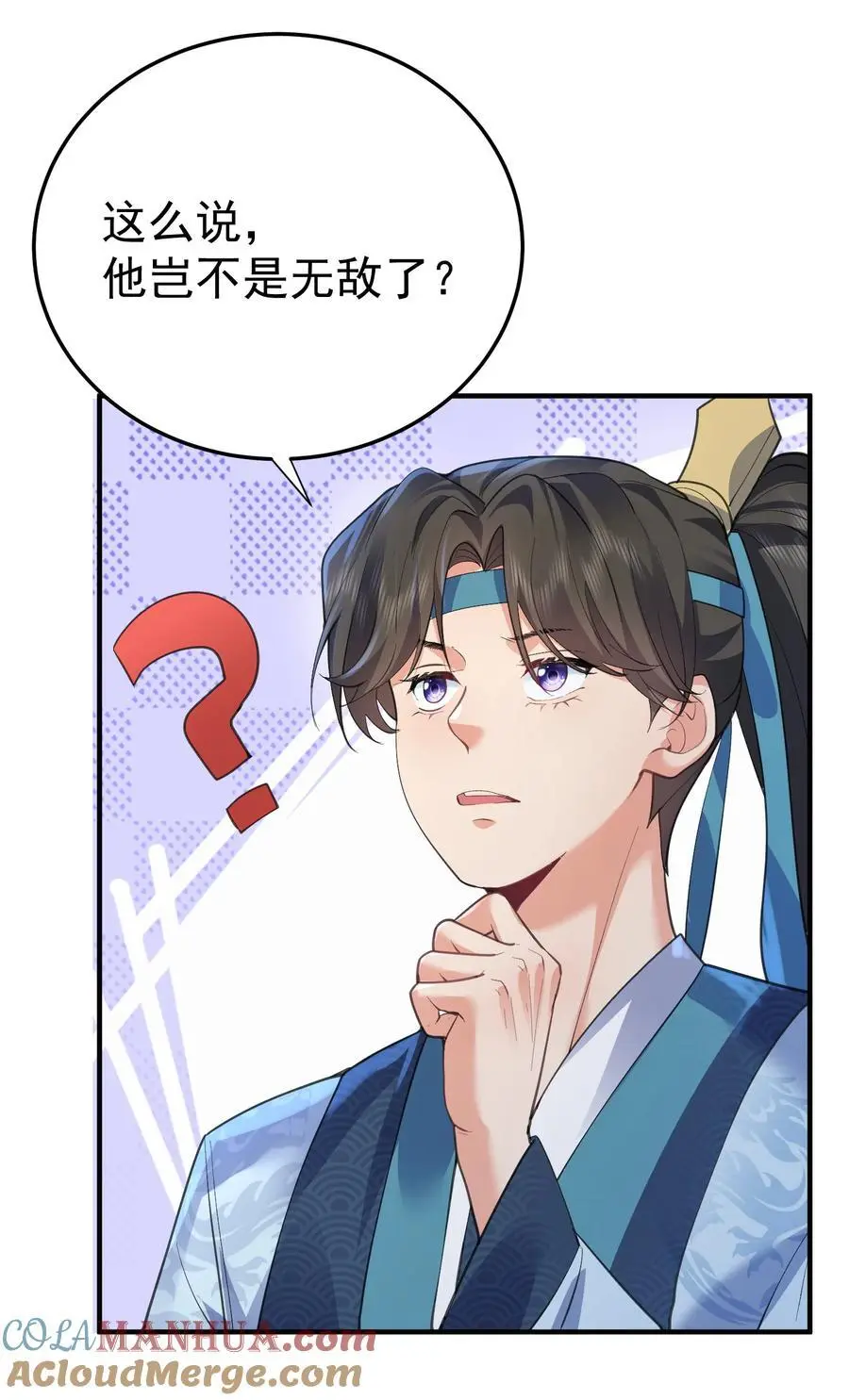 213 我馋她身子32