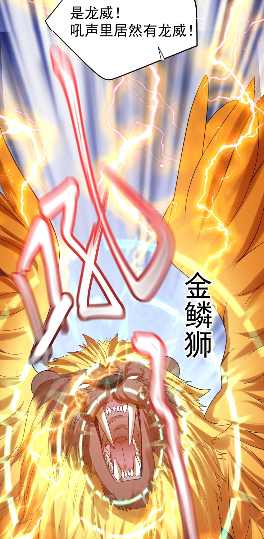 110 暗箱操作15
