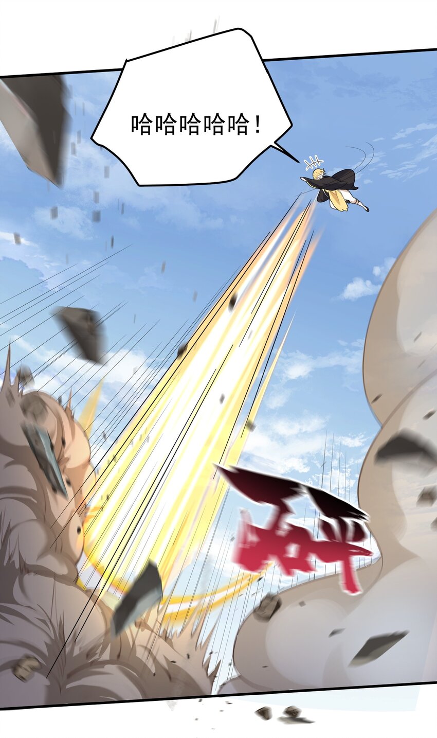 019 大闹一场吧！9