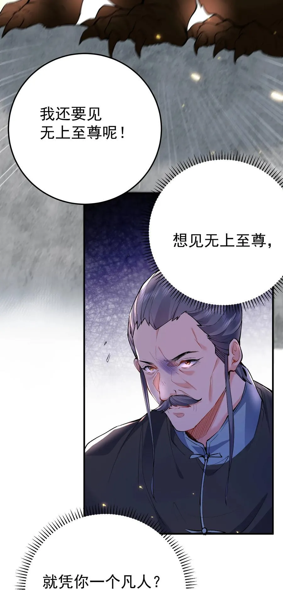 251 摸摸狗头25