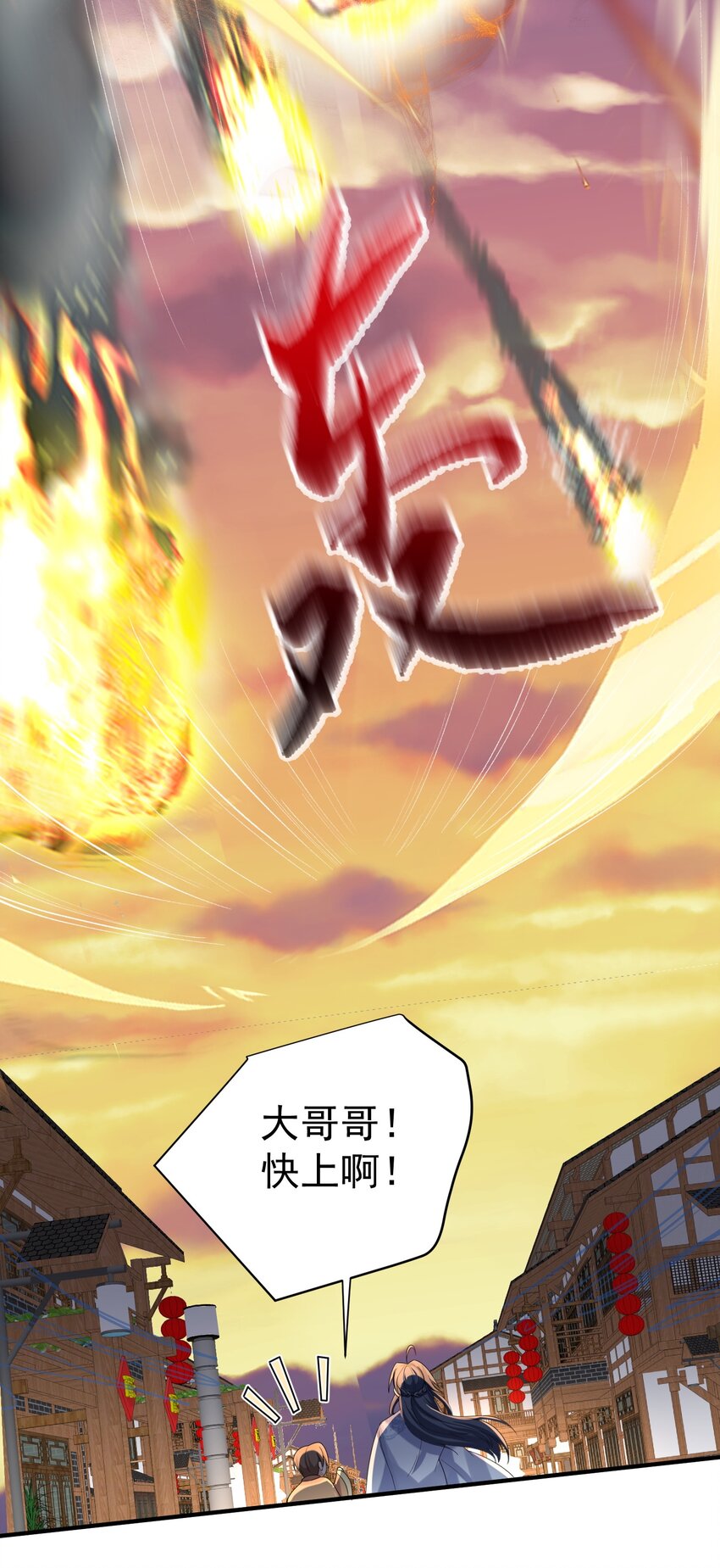 096 我悟了13
