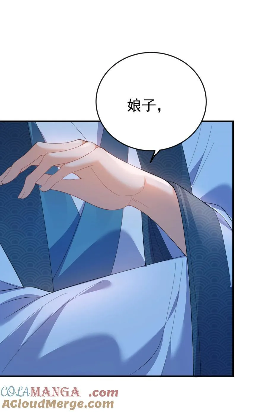 236 双重人格30