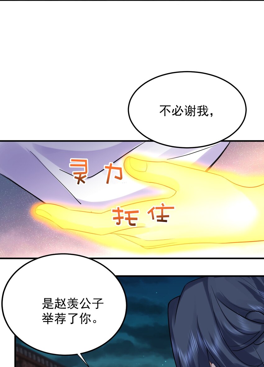 120 离家出走10