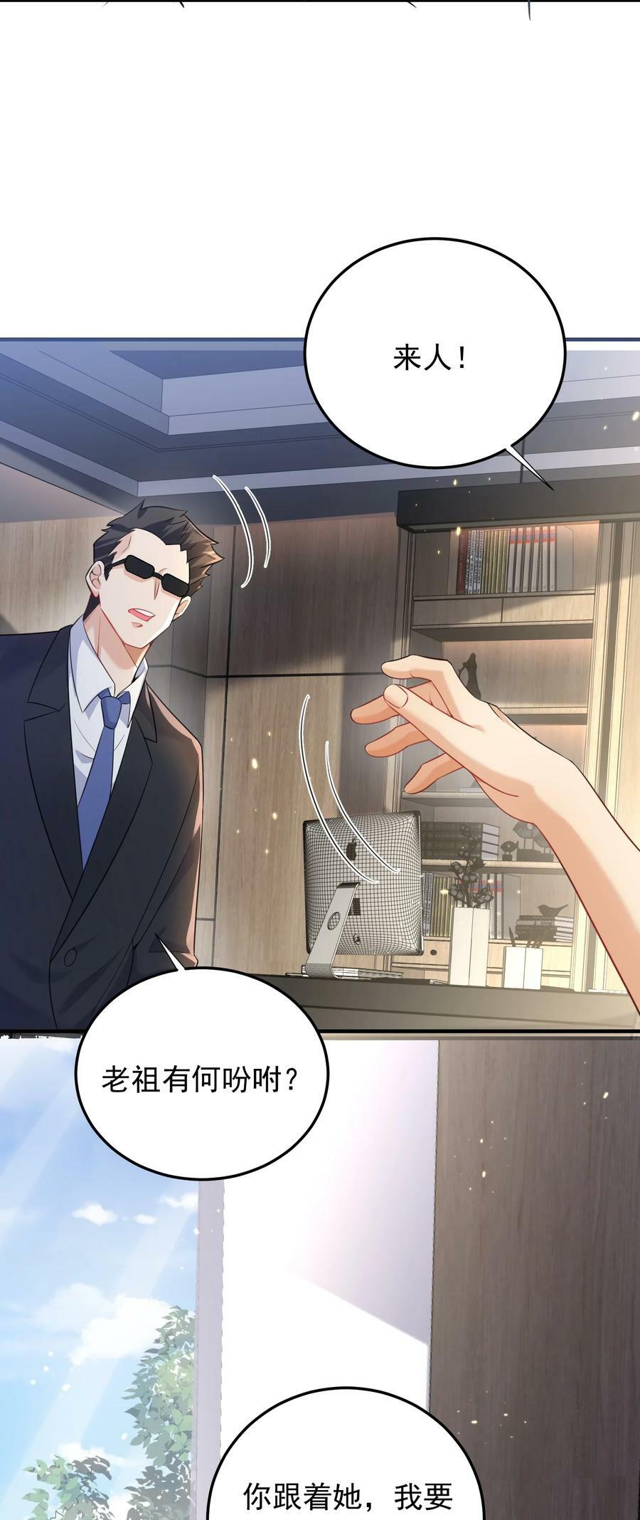 168 小姐姐V我507