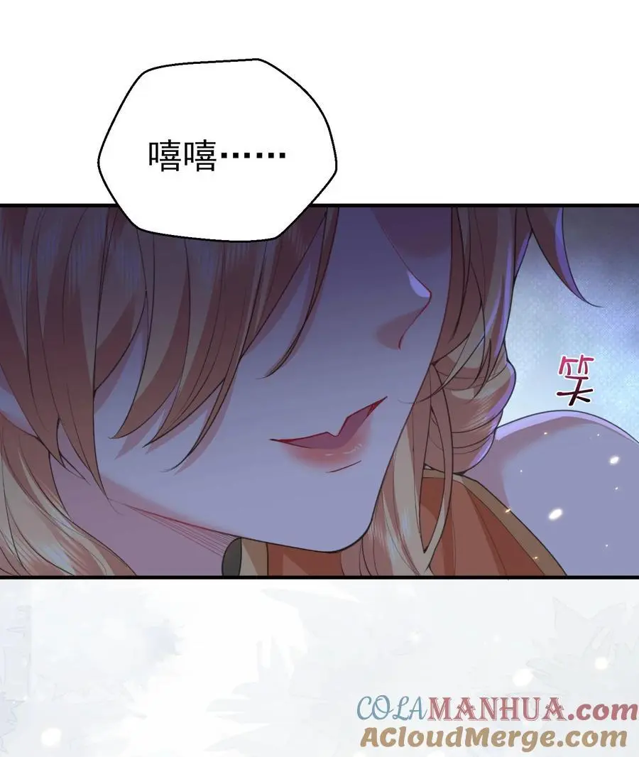 219 阴阳调和24