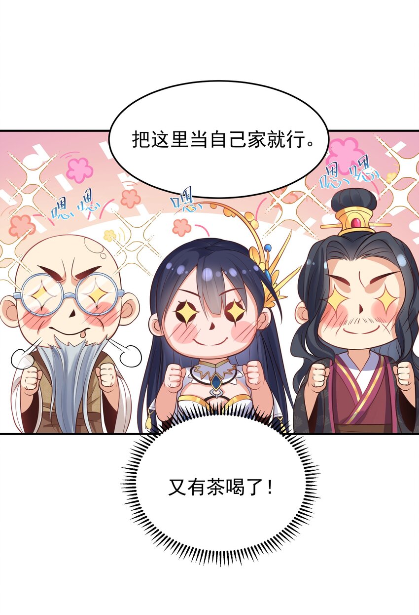007 你们倒是客气点16