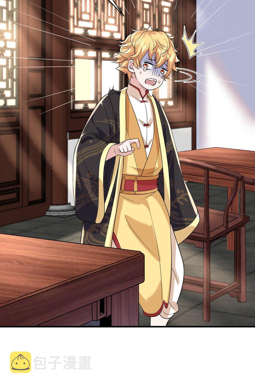 020 这是凡人？16