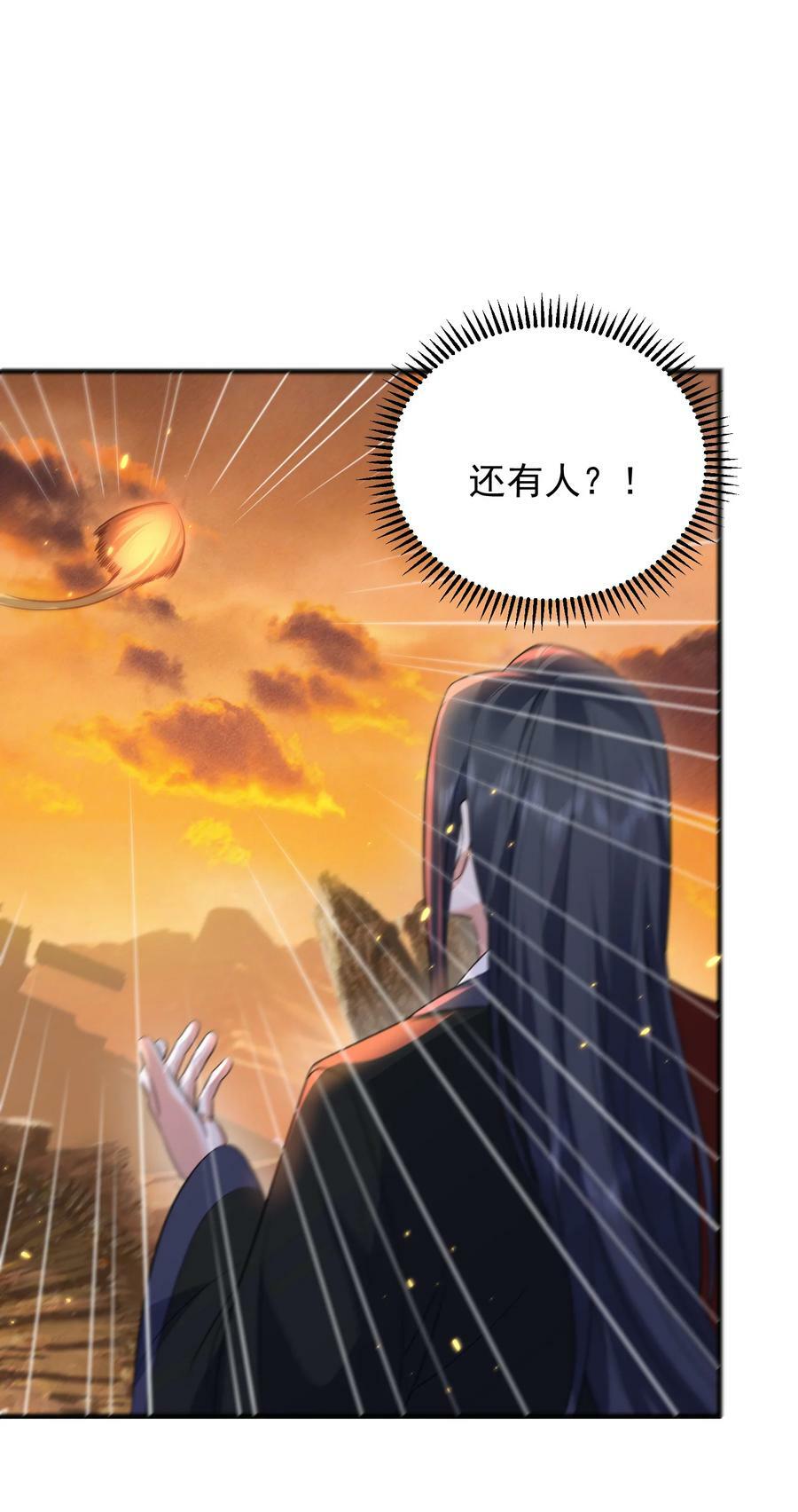 177 系统，你急了哈哈哈27