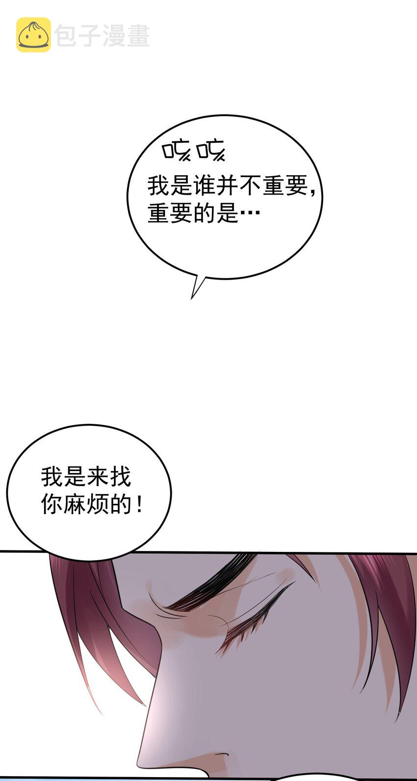 088 教你打手枪18