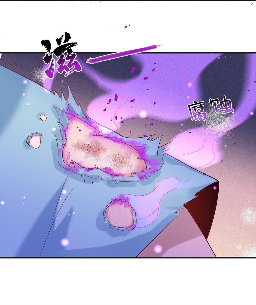 016 藏音石32
