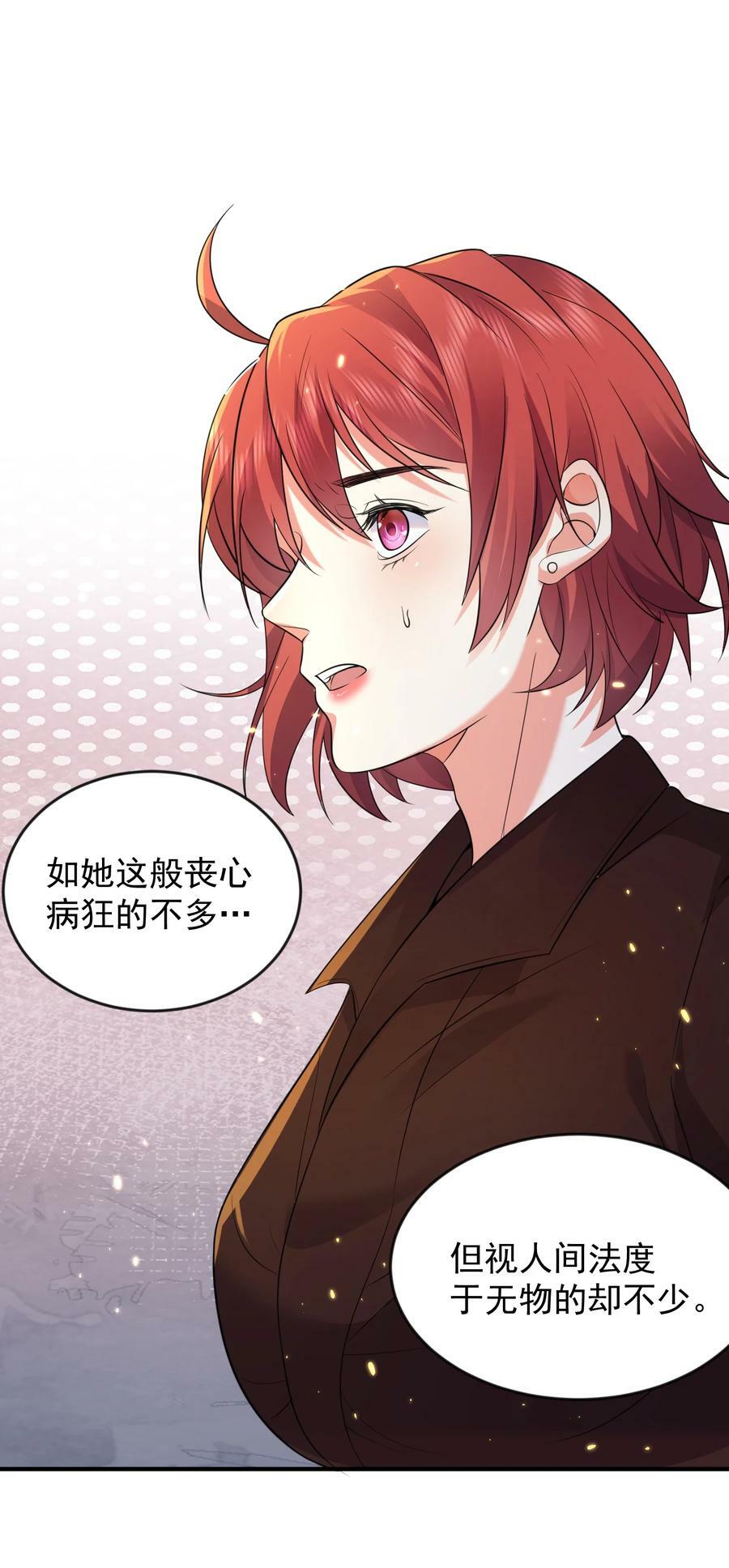 165 找个空旷的地方22