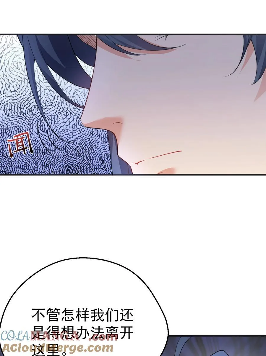245 见证奇迹10