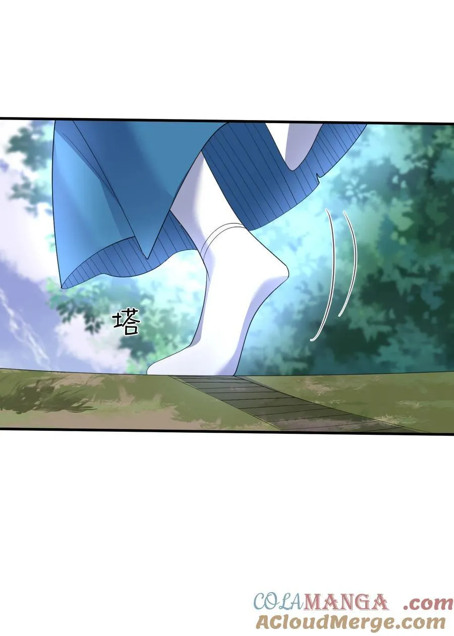 242 荒山野岭遇到美女，一定有诈24