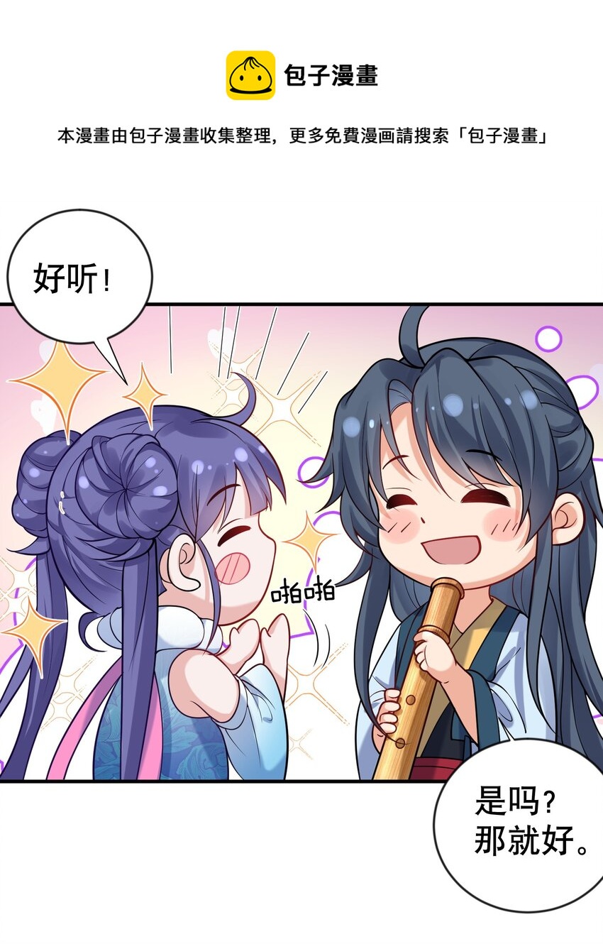 016 藏音石9