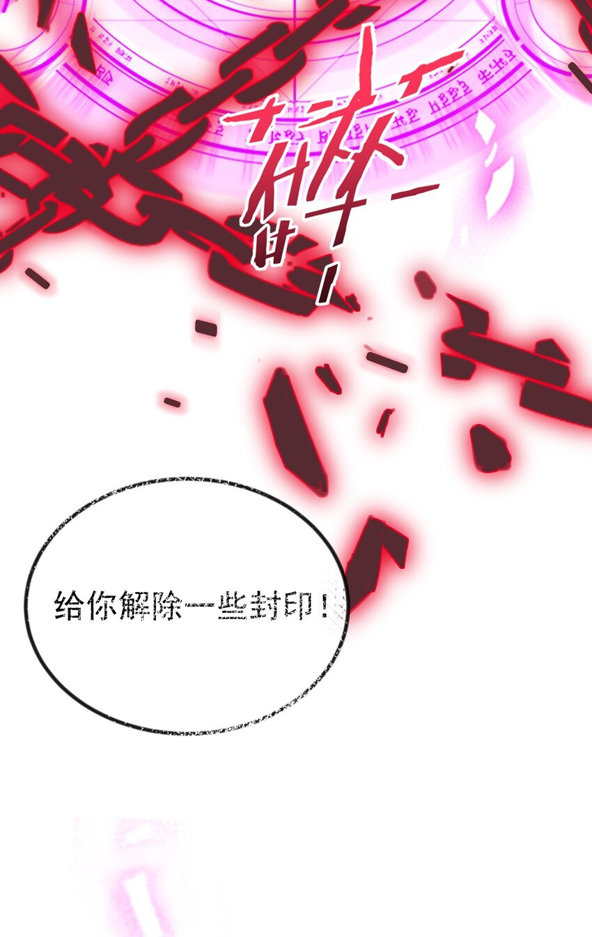 105 吻17