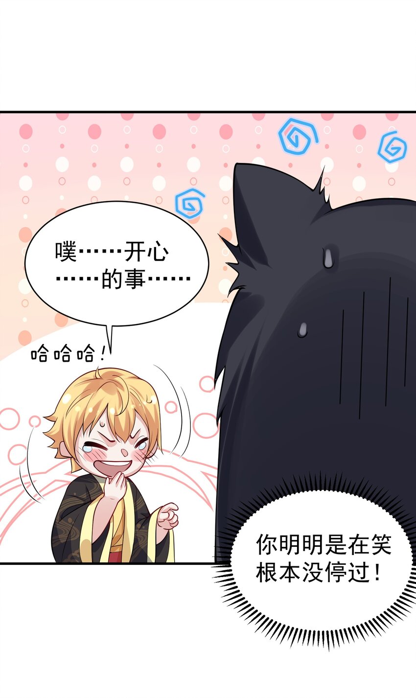 037 圣龙3