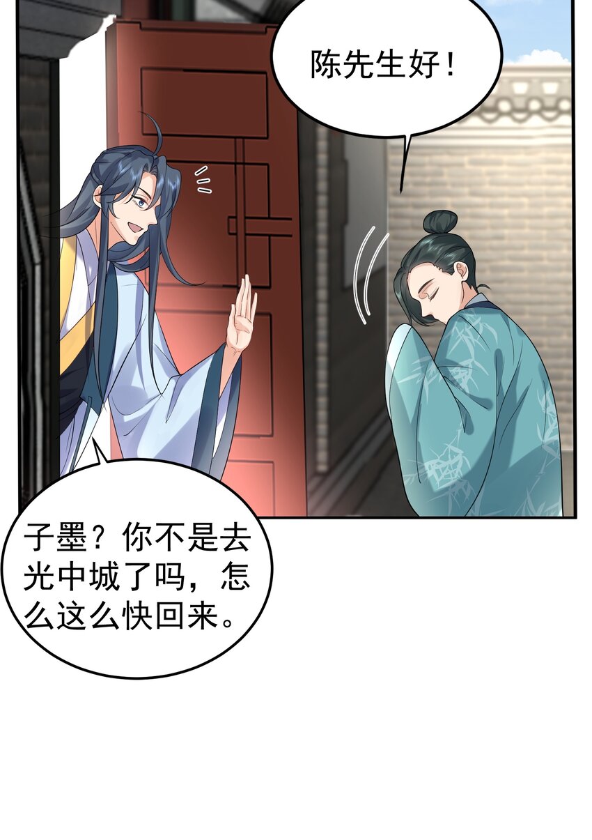 028 新任务17