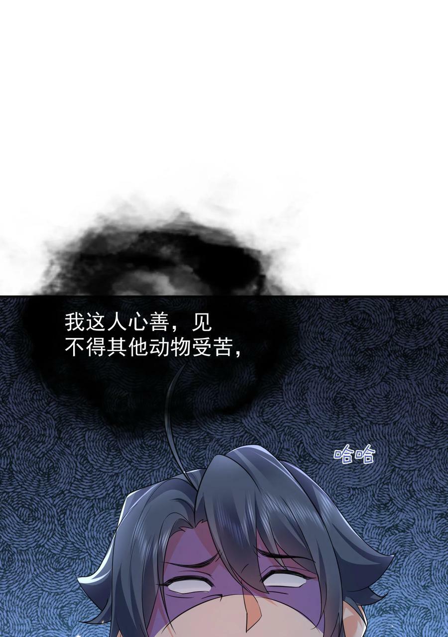 177 系统，你急了哈哈哈1