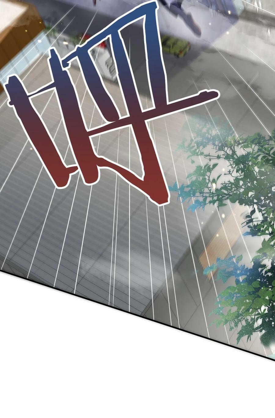 174 任务没完成怎么办3