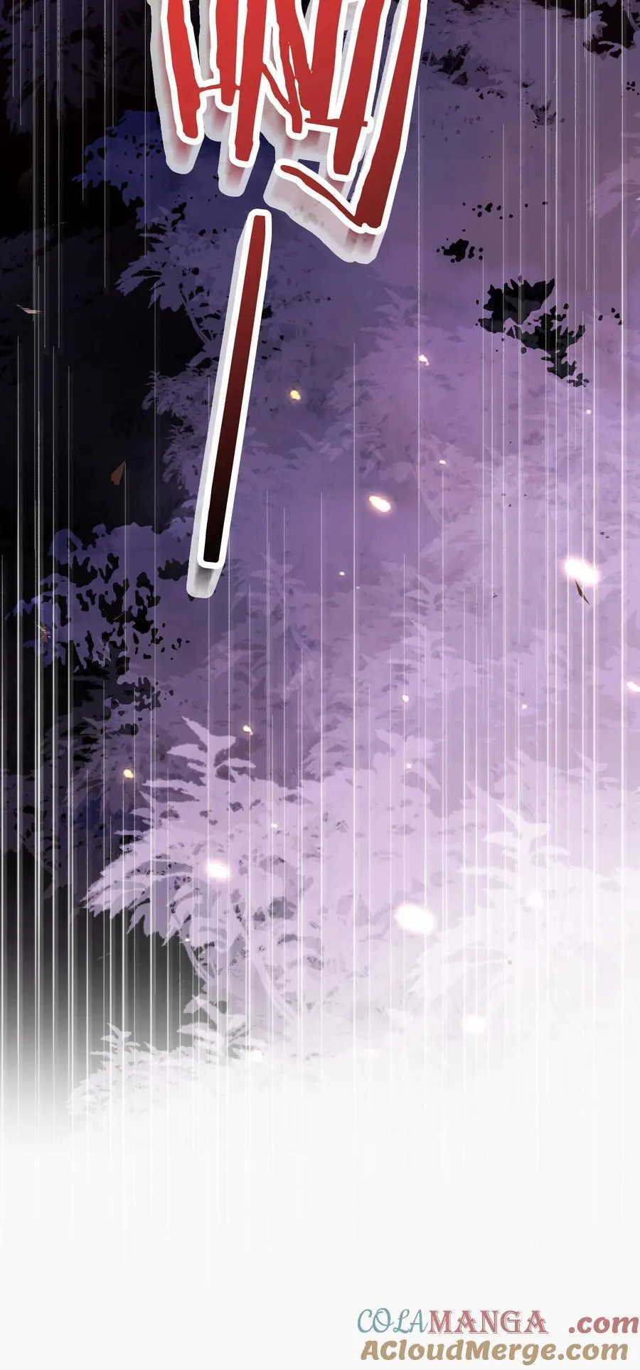238 木剑妹妹的礼物22