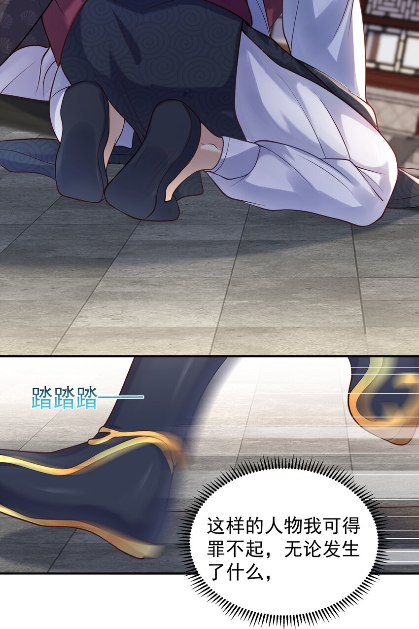 007 你们倒是客气点6
