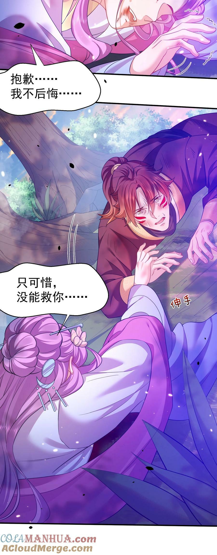 152 好秀的狗情侣6