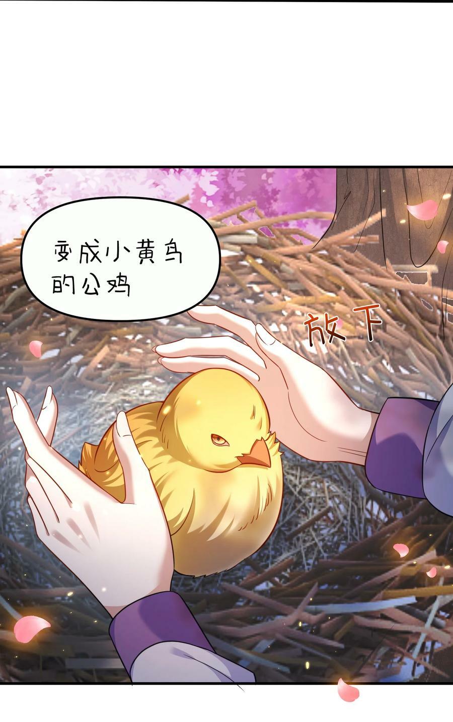 152 好秀的狗情侣35
