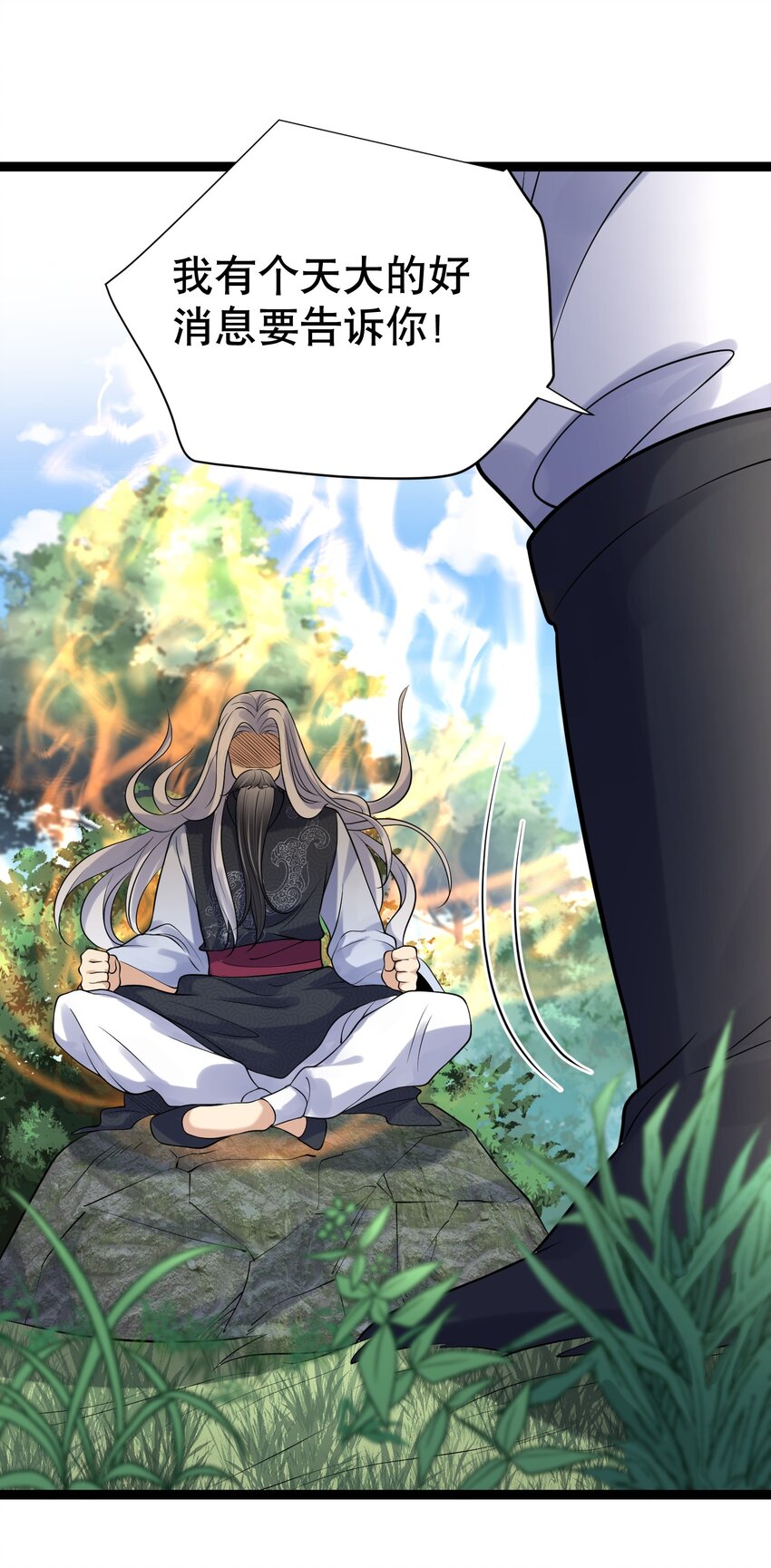 005 这是什么茶？34
