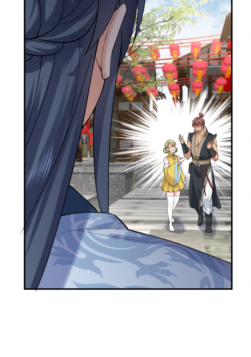066 不讲武德14