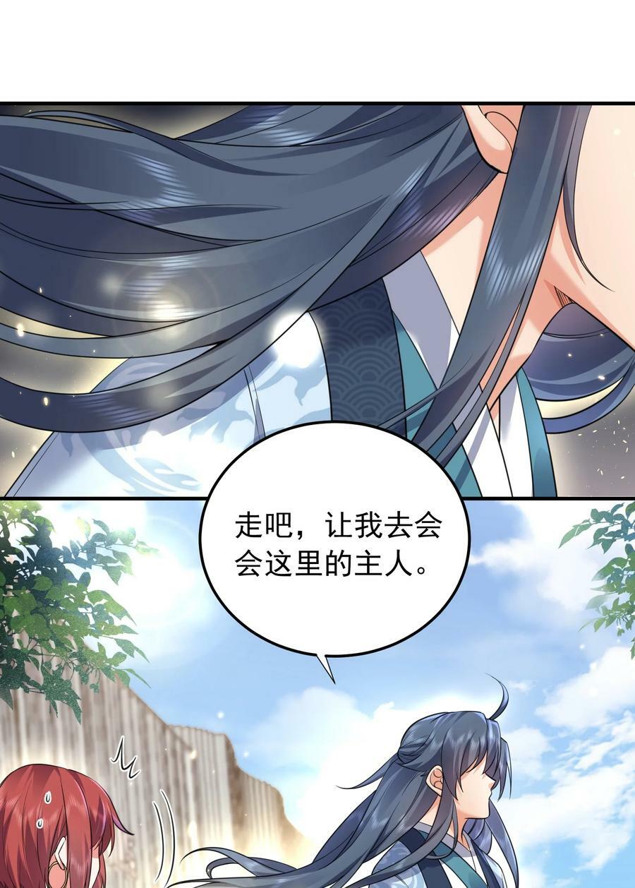 168 小姐姐V我5022