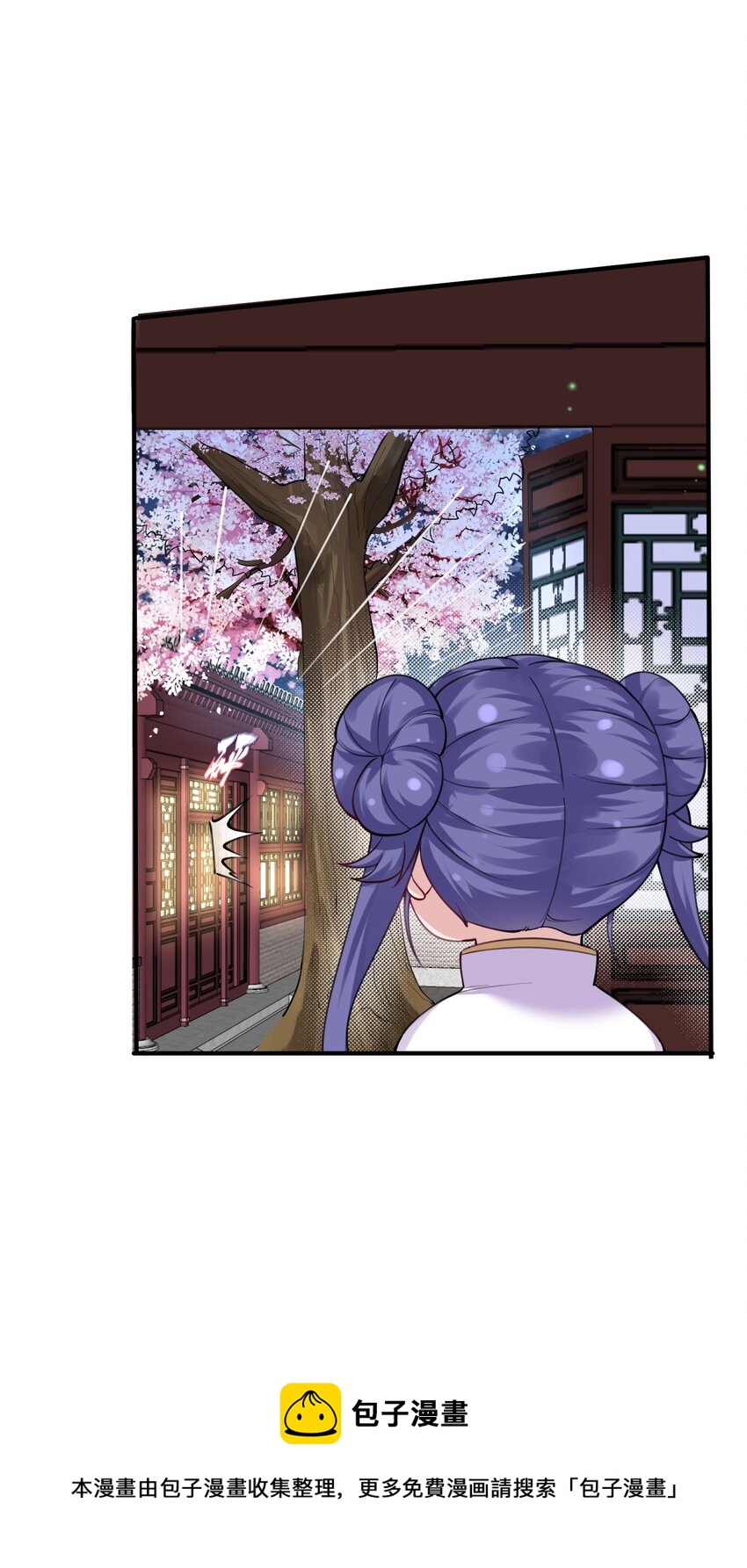064 同居20