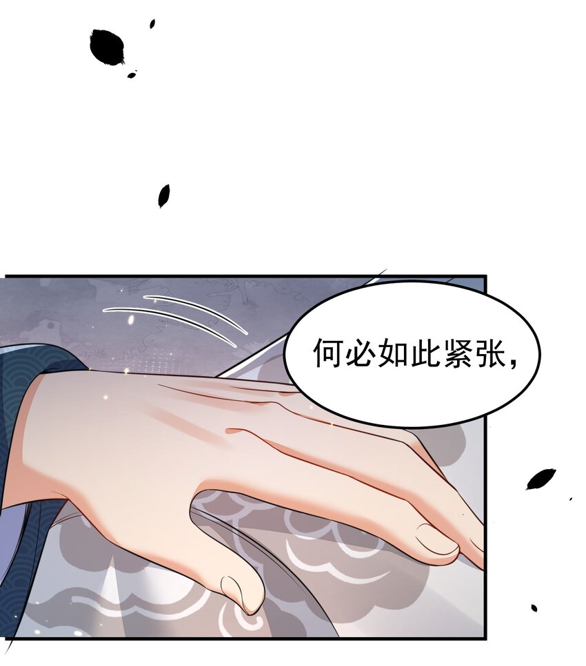 130 两刀？一刀！10