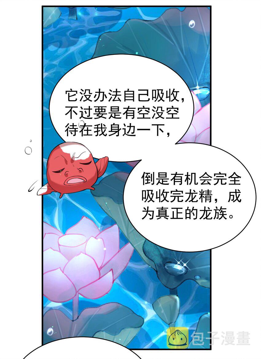 035 我是一个bug？31