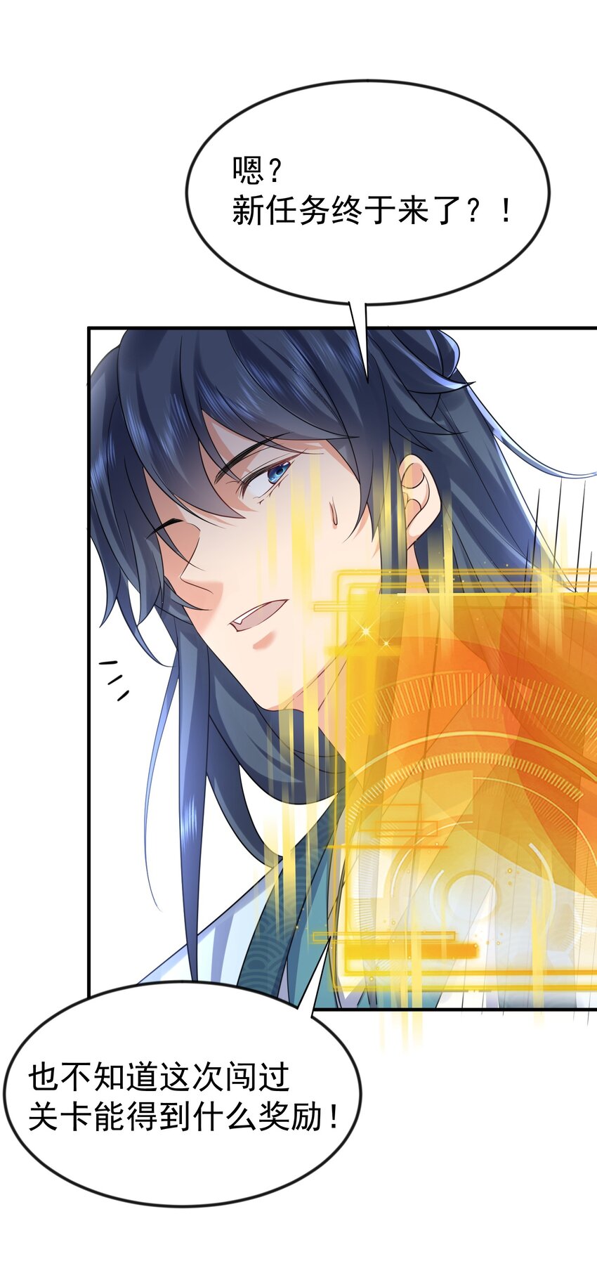 105 吻38