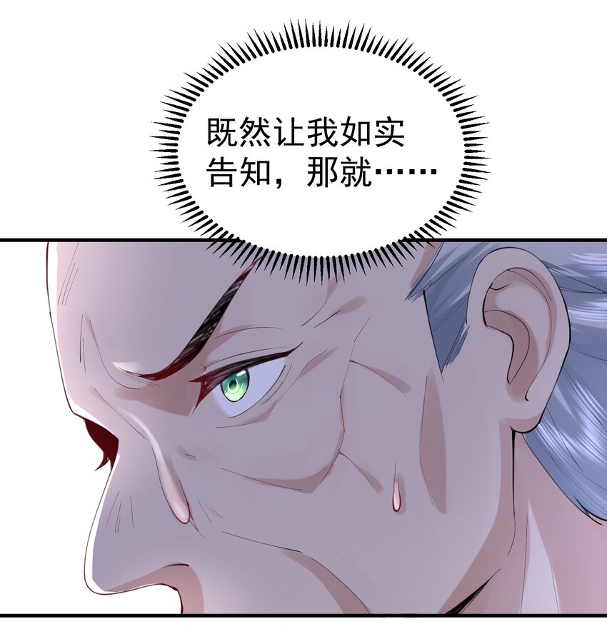 028 新任务29