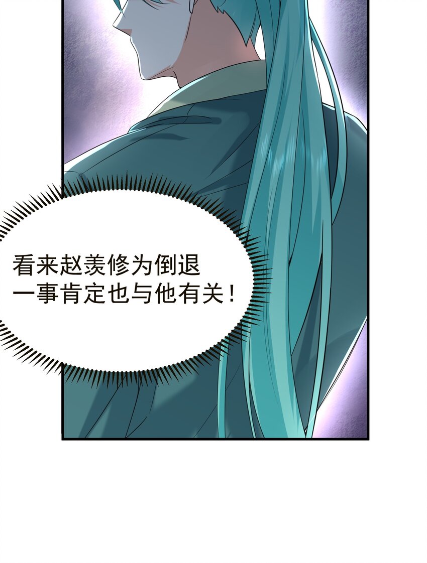 115 给我个痛快33