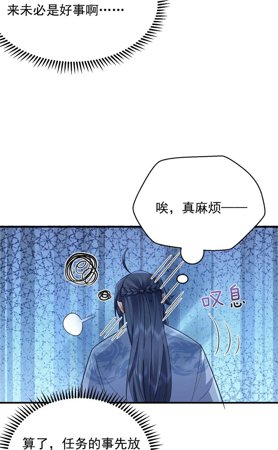 165 找个空旷的地方25