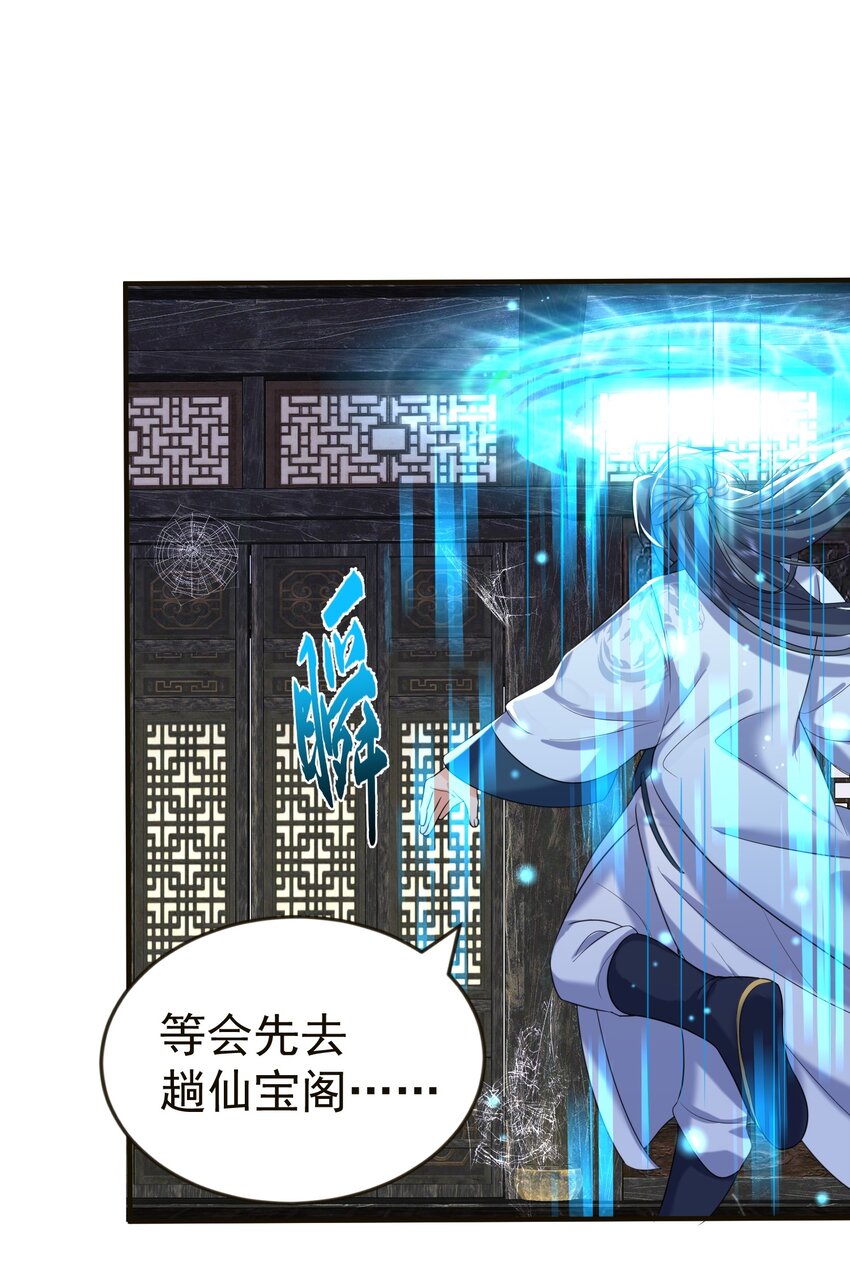 115 给我个痛快15
