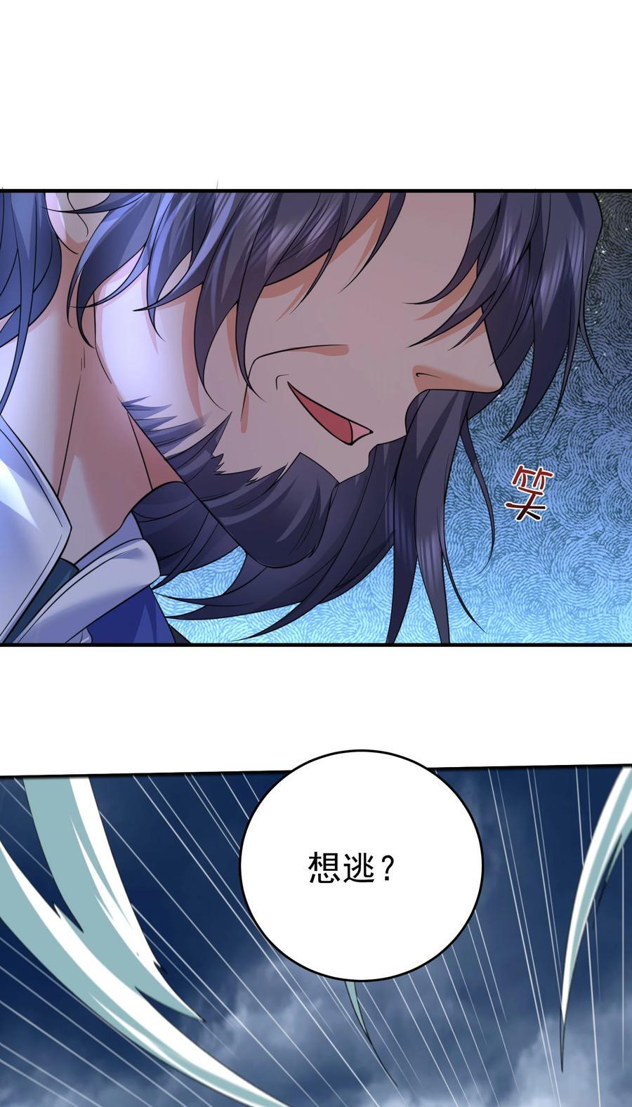 199 前辈是为我而来吗QAQ25