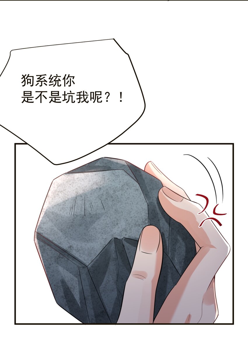 115 给我个痛快39